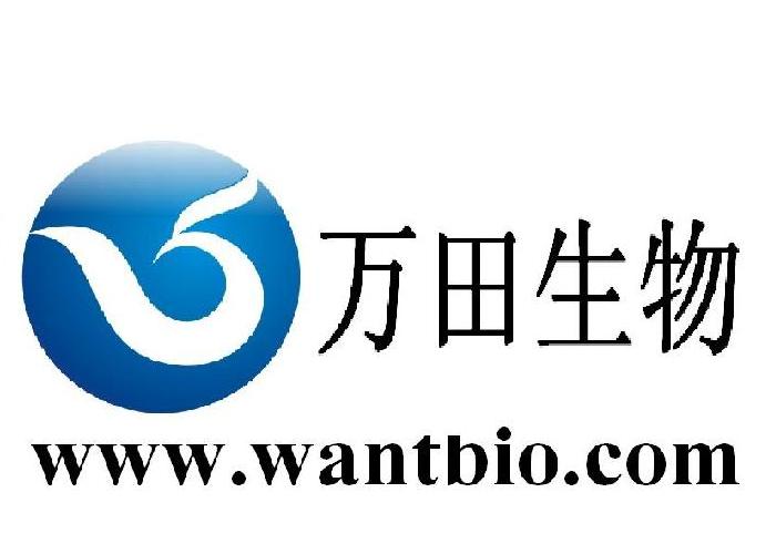 實驗室常用設備